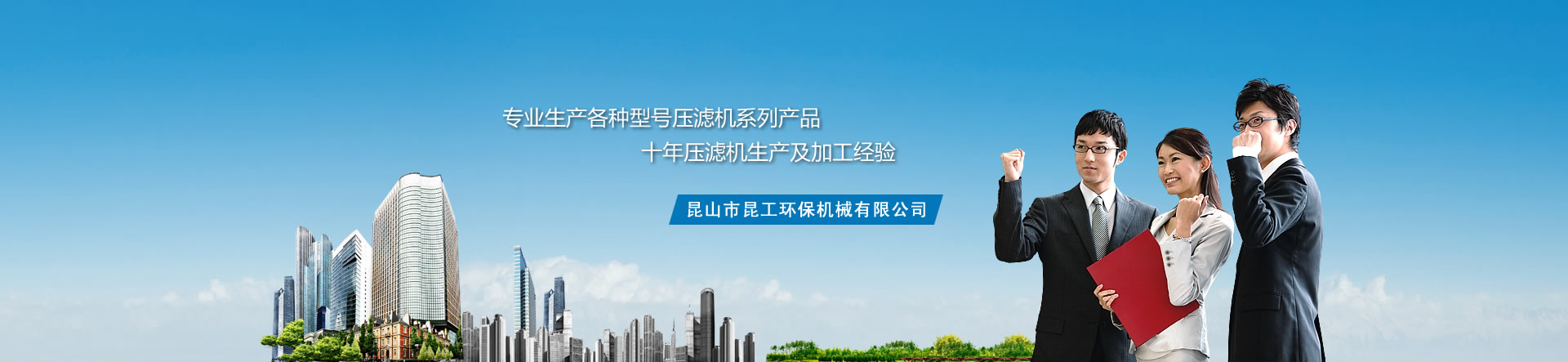 回轉(zhuǎn)驅(qū)動(dòng),轉(zhuǎn)盤軸承,串列軸承，交叉滾子軸承,非標(biāo)軸承,sbi，滿裝軸承